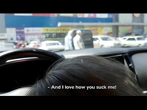 ❤️ Sucked right 에 the 주차장 밖에 있는 슈퍼마켓 ️❌ 홈메이드 포르노 ko.tukifporno.ru에서